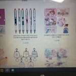 <b>싯발</b> 전나 비싸네 __들