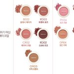 [댓글부탁해] 블러셔 추천 좀 제발ㅠㅠㅠㅠ