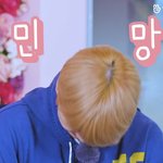 [강다니엘] <b>민망</b>한 빵수리