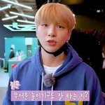 [강다니엘] Q.무서운 놀이<b>기구</b>도 잘 타는 지?