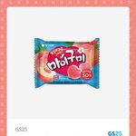 [댓글부탁해] 얘들아 후배가 나한테 갑자기 <b>반말</b>하면서