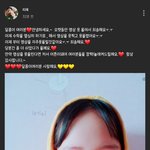 띠예 이제 유튜브 떠난대ㅠㅠ