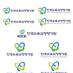 이번 수능 어렵게내주세용!!
