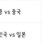 <b>이</b>시국<b>씨</b> 피꺼솟 예정인 12월