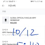 [방탄소년단] (<b>하트</b>)HOBI(<b>하트</b>) (짹)