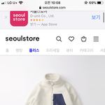 <b>양털</b> 집업 추반 좀 ㅠㅠㅠ