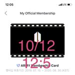 [방탄소년단] 아 개에<b>바야</b> 진짜..... 뭐야?