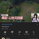 [드루와] 이거 키르시 옷 어디서 <b>사야</b>해??