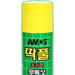 <b>딱풀</b>이다
