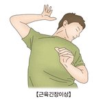 [드루와] 진짜 한국인들 ㅈㄴ싫다