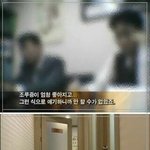 비뇨기과에서 내 남성을 잃었다.jpg