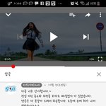 소녀주의보 뮤비 동영상 댓글봐봐ㅋㅋ