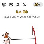[댓글부탁해] 이거 뭔게임<b>이양</b>