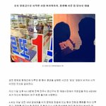 [모두드루와] 17억 '로또 당첨금'이 빚은 <b>형제</b>의 '비극