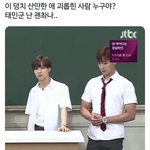 요즘 트위터에서 유행중인 시리즈.<b>jpg</b>