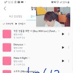 [방탄소년단] <b>찜</b>니 태앱 켰다!!!