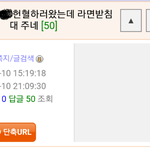 [모두드루와] 요즘 <b>헌혈</b>하면 주는 아이돌 사은품