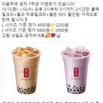 혼자 백화점 가서 쇼핑하는거 개애바림?