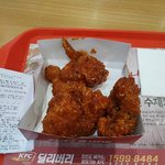 [EXO] <b>kfc</b>왔다