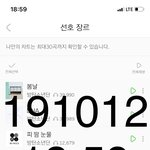 [방탄소년단] 드디어 이 <b>논란</b> 종지부 찍었다