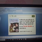<b>수행</b> 때문에 피피티 만들고 있는데