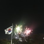 지금 알바끝나고 집 가는 길인데 눈물난다