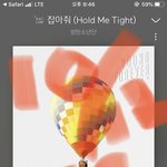 [방탄소년단] +)ㅈㄱㄴ마음이 지치고 힘들 때 들으면 좋은 노래...