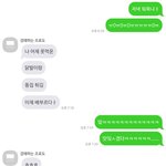 [댓글부탁해] 얘 왜 삐진거임 ? ,,,,,,