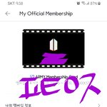 [방탄소년단] 아니 태앱 어제 너무 <b>화질</b>이 구린거야