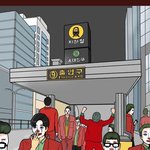곧 <b>할로윈때</b> 보여질 장면들