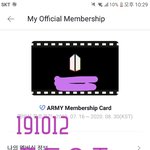 [방탄소년단] 같은 <b>옷</b>일까..?