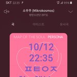 [방탄소년단] 존버는 승리한다(<b>feat</b>.비톄스월드)