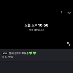 [NCT] <b>시험</b><b>공부</b>고 무ㅜ고 달려와