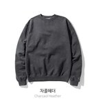 [드루와] 야 ㅅ바 개급해 빨리 들어와바 미친