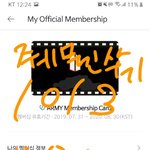 [방탄소년단] 왼쪽 짐니 오른쪽 주니 <b>마자</b>???