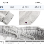 [드루와] 얘들아 <b>s사이즈</b>가 원래 저렇게 크냐?