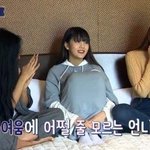[꼭조언부탁] 친구 <b>위로</b>해주는 법좀...