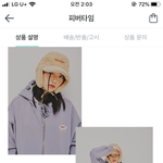 후드<b>집</b><b>업</b> 색 추천 좀