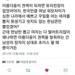화장코르셋 벗기 힘드신 분들 계신가요?