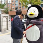 [드루와] 남친이 나랑 사귀는 티를 <b>안내</b>