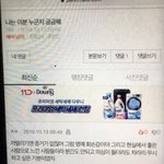 현실에서 좋은 사람으로?