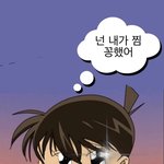 나 스트레스 옷이랑 머리 자르기로 풂ㅋㅋㅋ