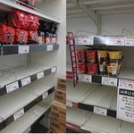 일본의 한국<b>불매</b> 클라스