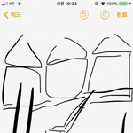 귀신꿈꿨는데 꿈좀 해몽해주라