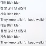 [드루와] 야 있지(<b>itzy</b>) 노래방 에바임..