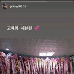 [댓글부탁해] 다<b>인원</b> 아이돌 그룹의 흔한 화환 스케일