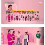 정형돈이 손<b>동표</b>에게 했던 말