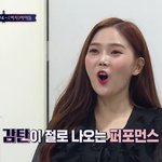 [모두드루와] 나만 <b>승희</b> 리액션 부담스럽냐