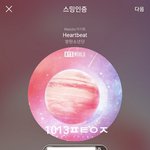 [방탄소년단] 이삐들아