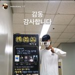 [모두드루와] 음악방송 <b>PD</b>가 한 아이돌 가수에게 한 일